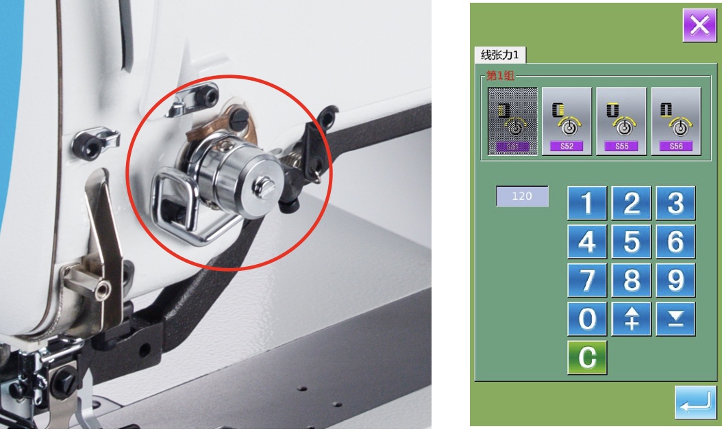 Петельна швейна машина Jack JK-T1790GK-3-D