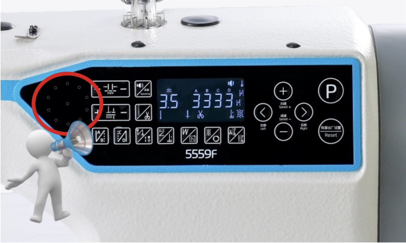 Швейна машина Jack JK5559F-W