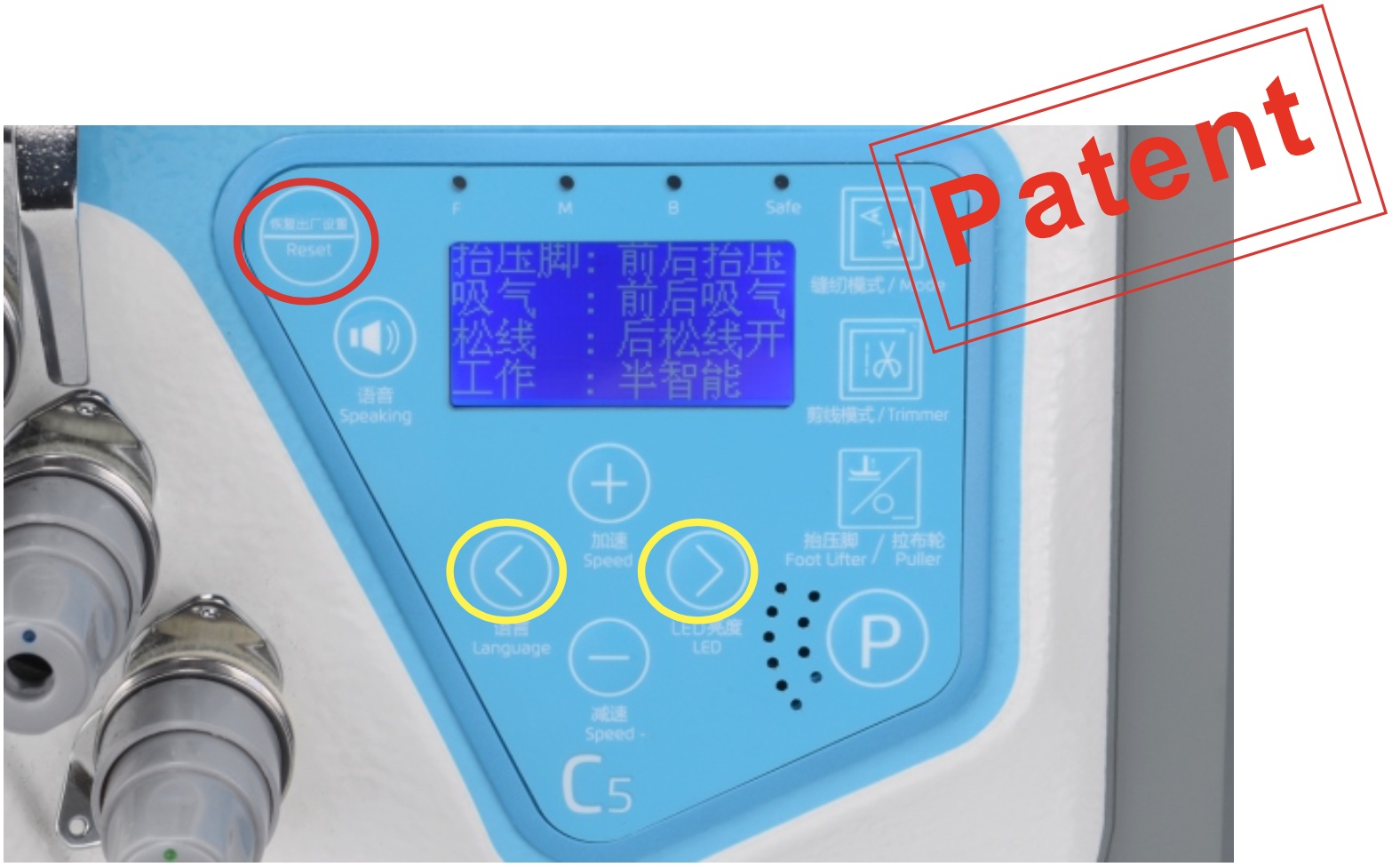 Оверлок Jack C5-5-03/333/Z