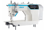 Швейна машина Jack A4B-A-C