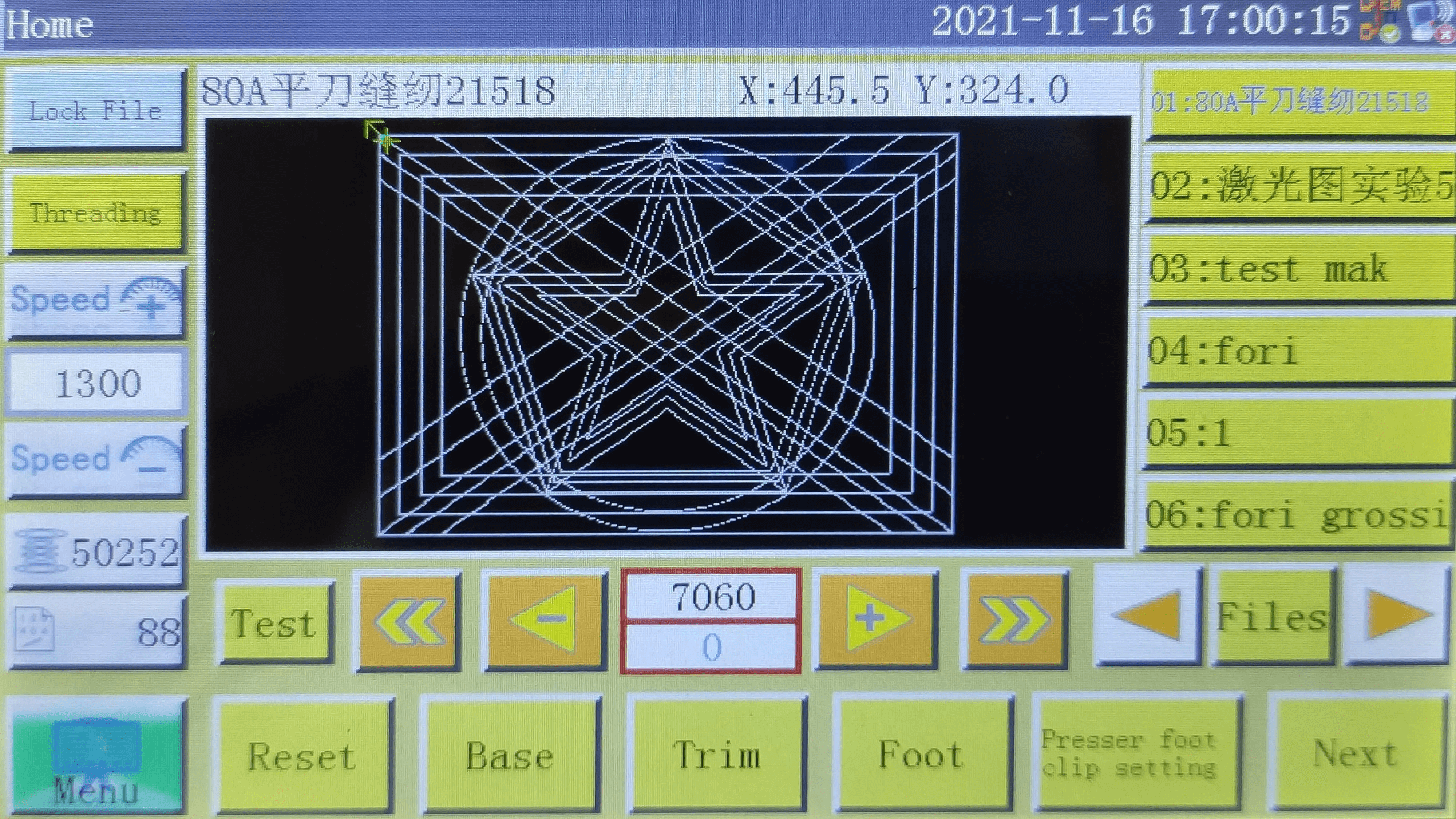 Швейна машина Jack MS-100A+-95SSYX-F13 для шиття по контуру