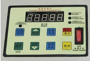 Автоматична машина для нарізки тасьми Dison SK-988 95мм, 350 °C (гарячий-холодний ніж)