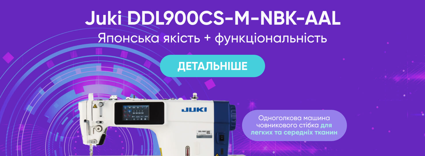 Головна сторінка