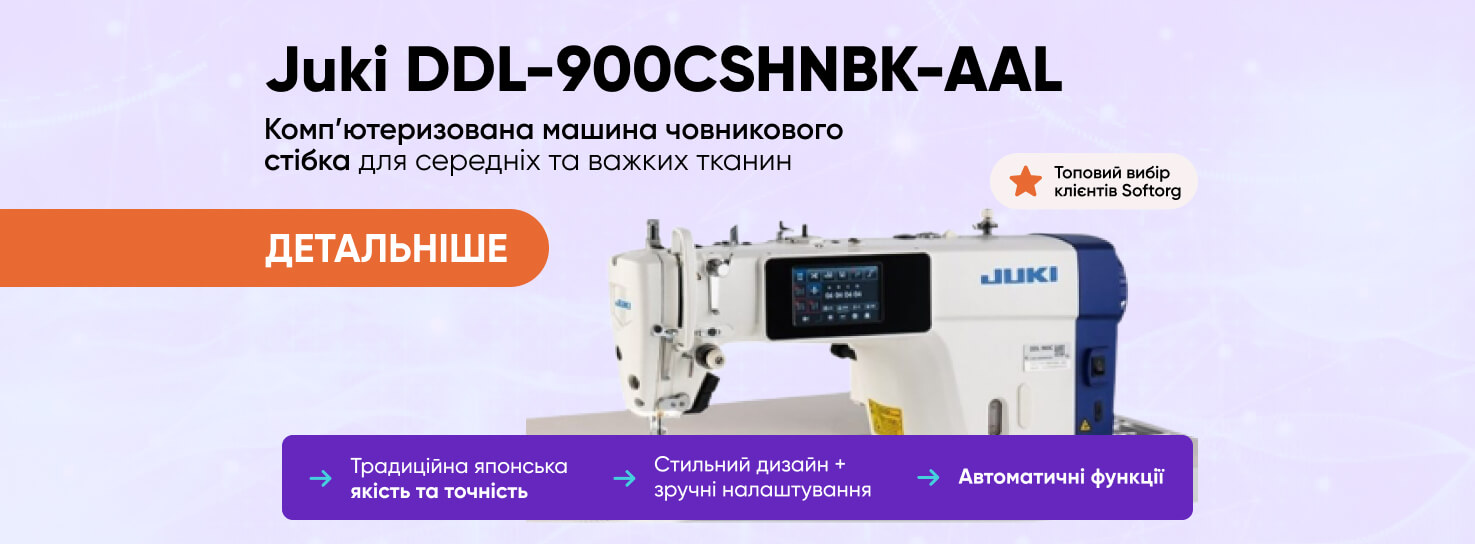 Головна сторінка