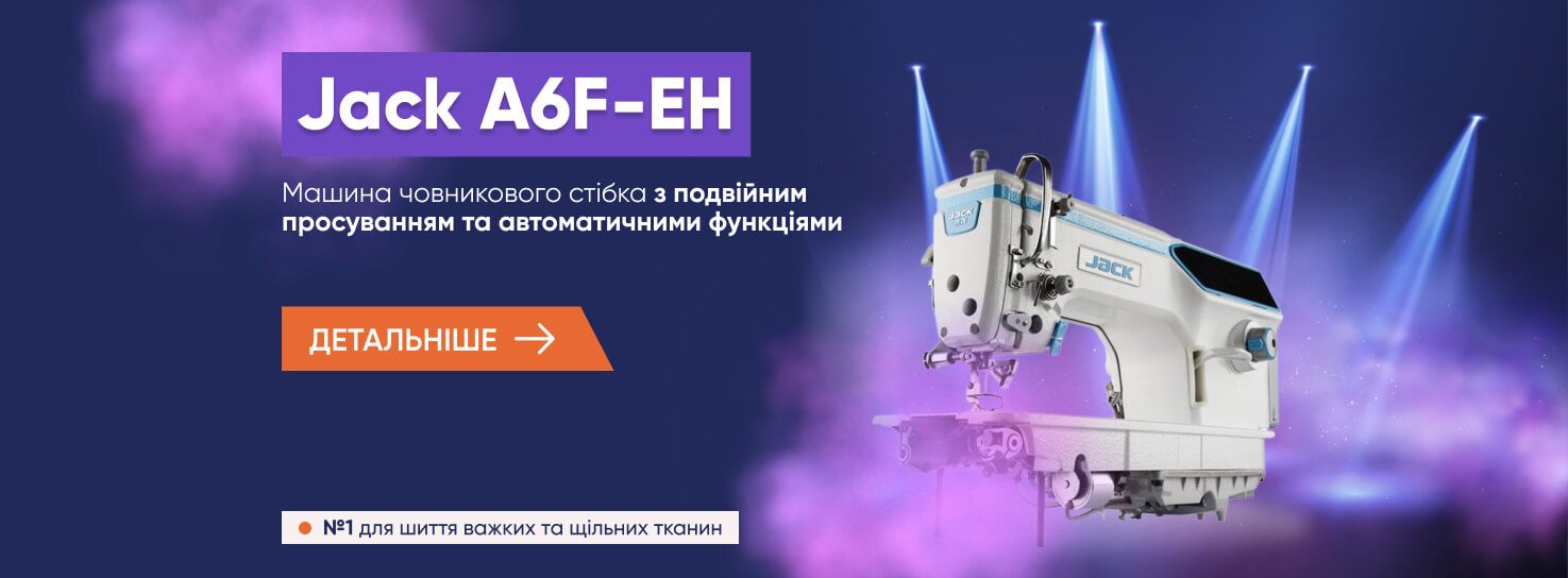 Головна сторінка