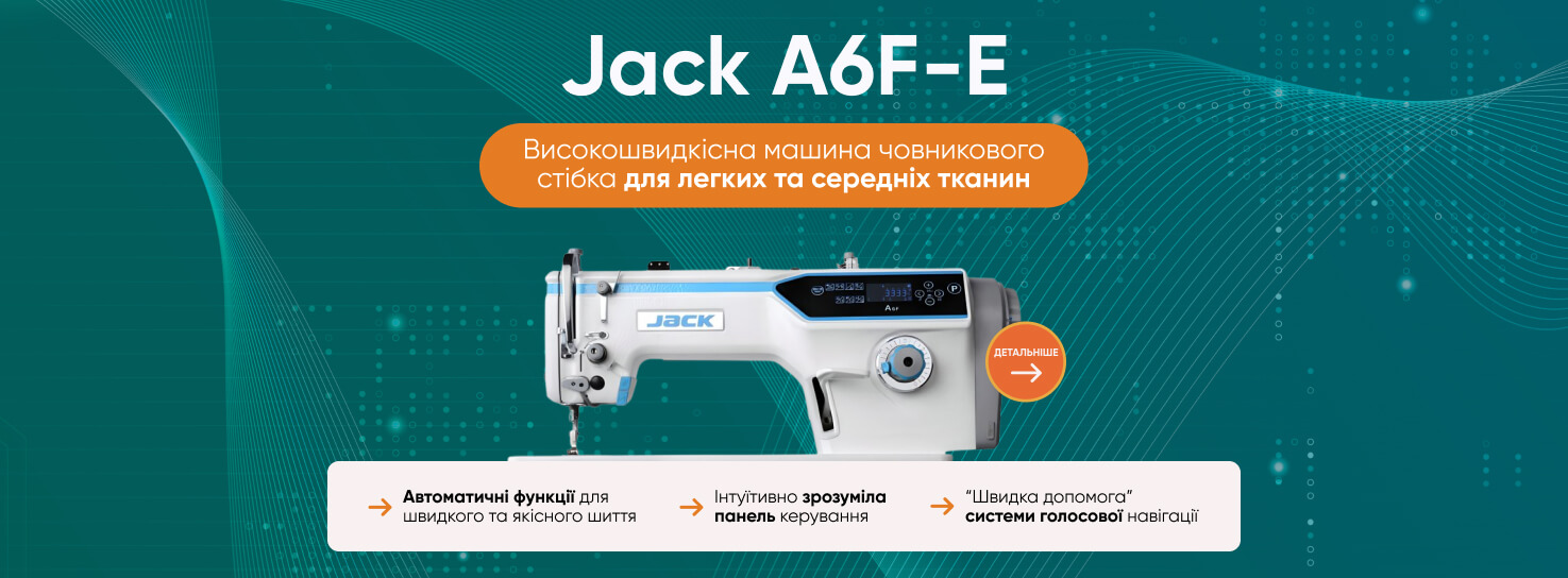 Головна сторінка