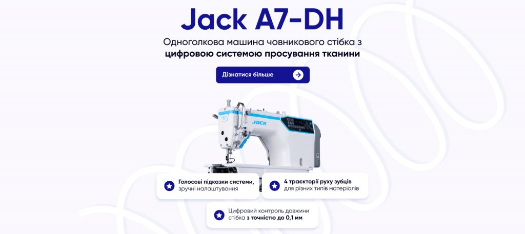 Заголовок