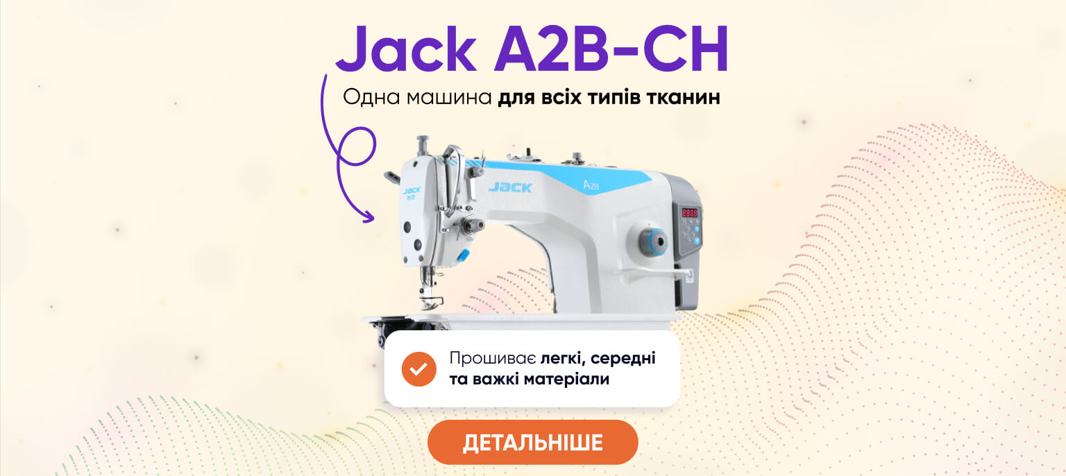 Заголовок