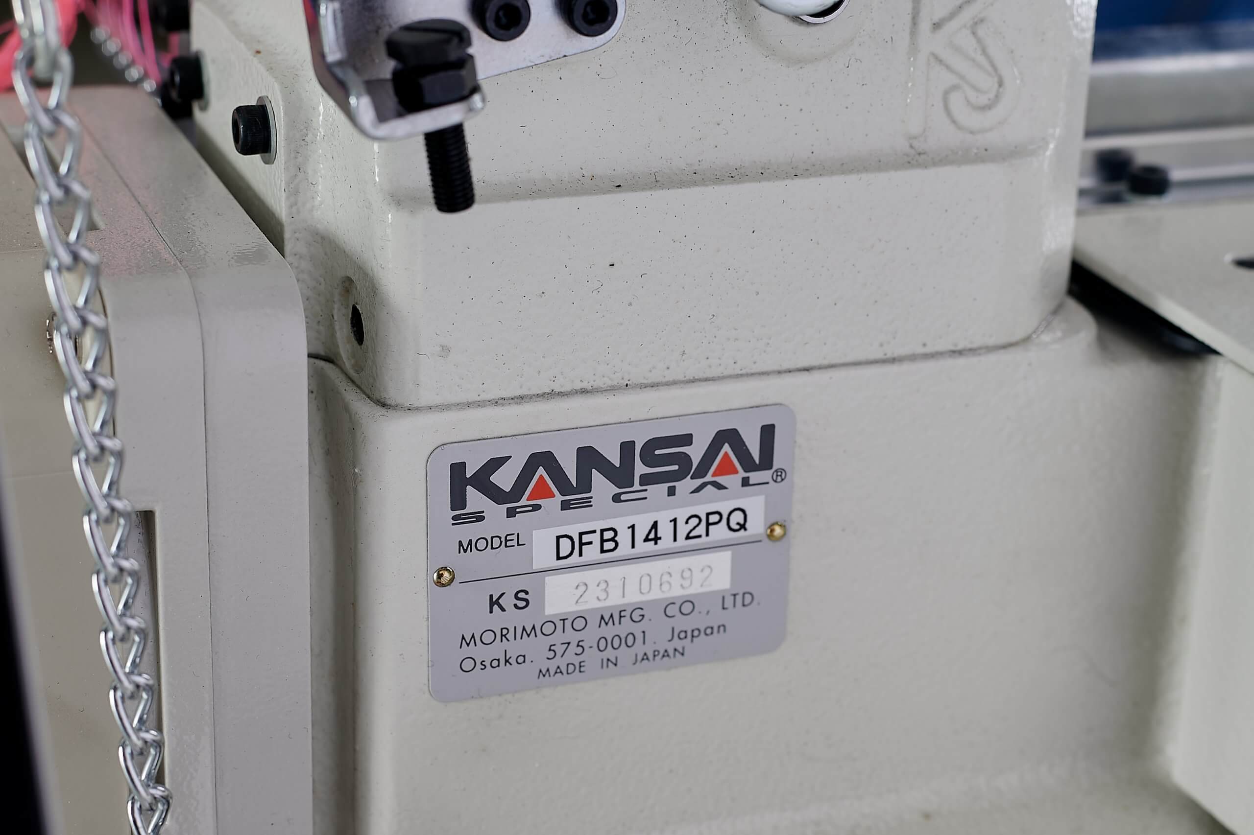 Розпошивальна машина KANSAI SPECIAL DFB1412PS-ET-MD 3/16 для вшивання еластичної гумки