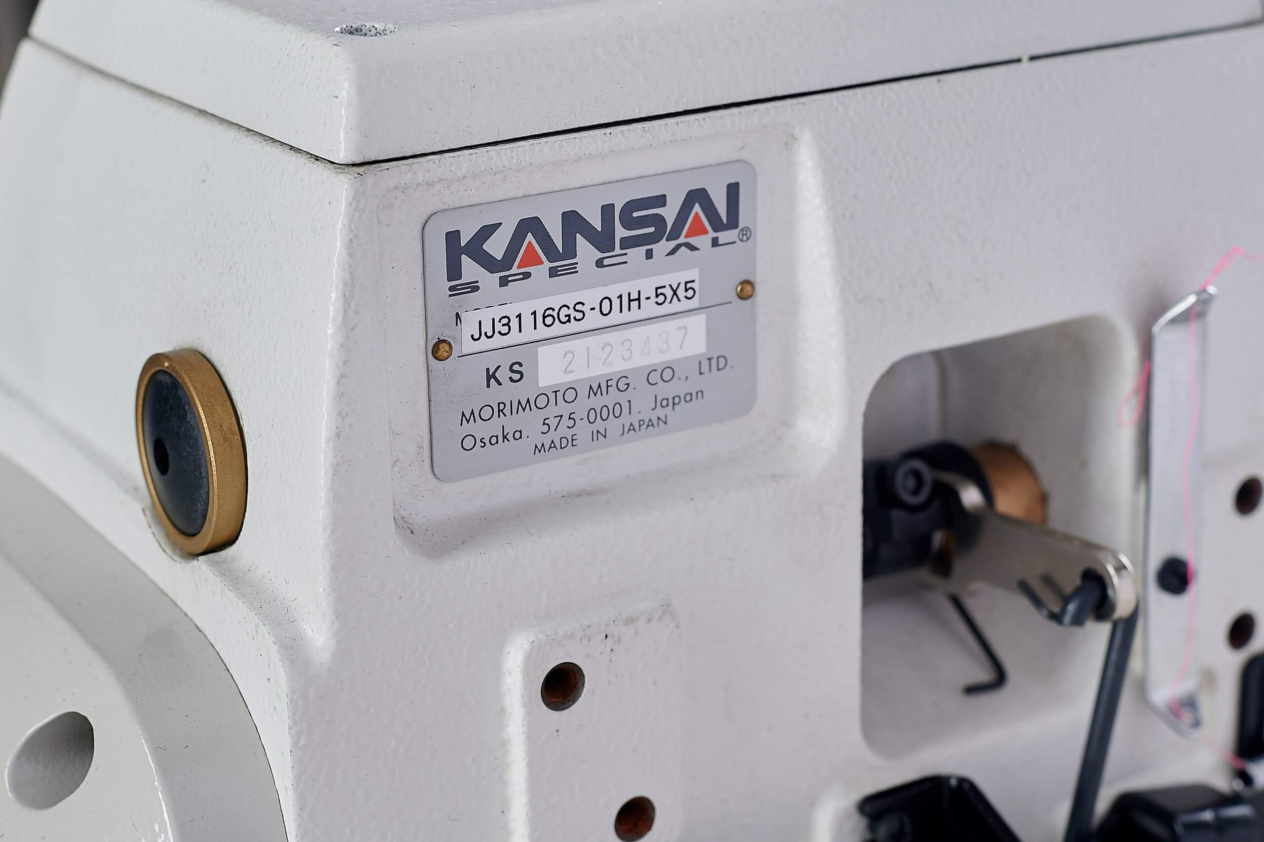 Оверлок KANSAI SPECIAL JJ-3116GS-01H 5X5/DMR