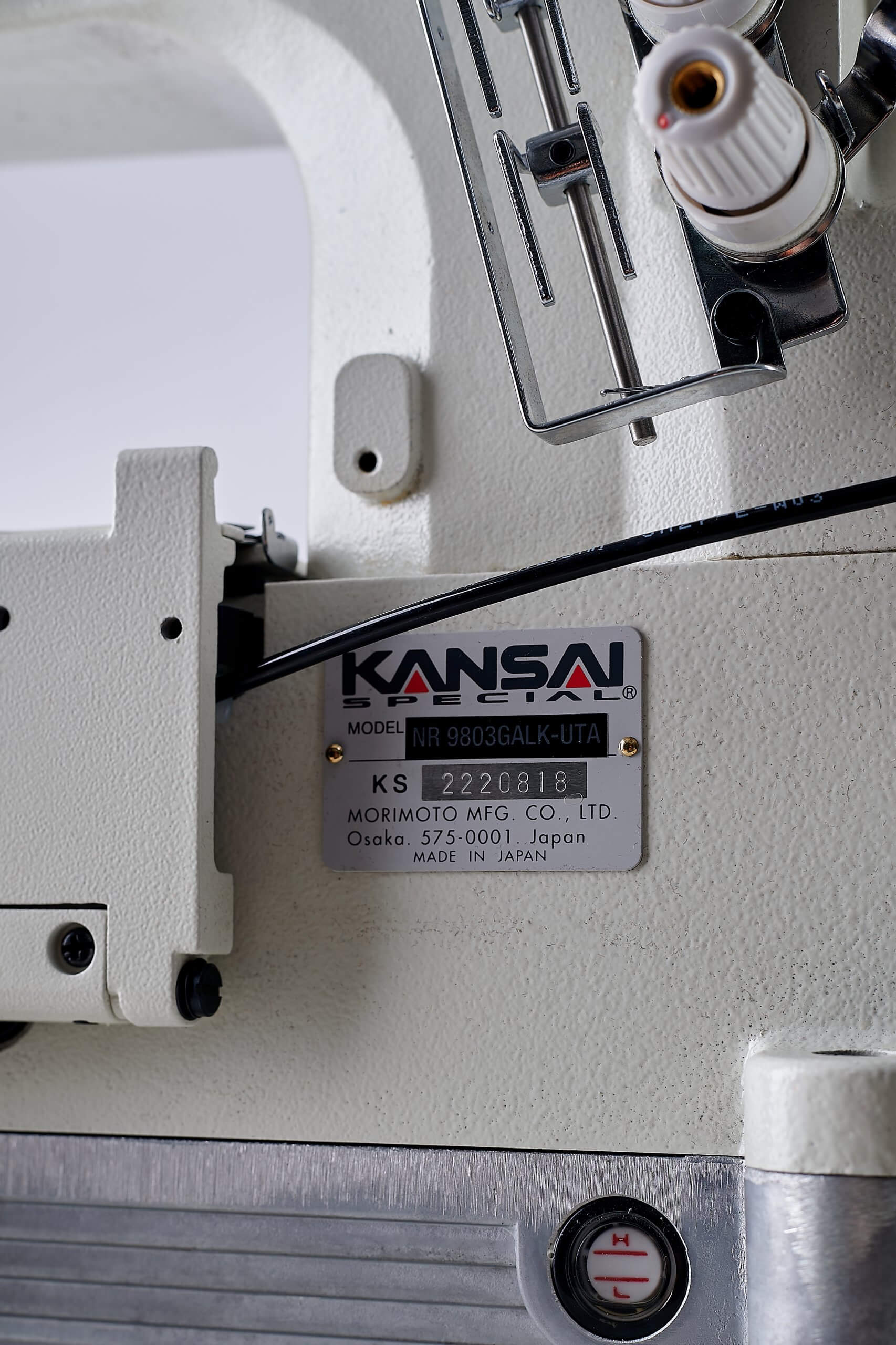 Розпошивальна машина KANSAI SPECIAL NR9803GALK-UTA-7/32 (5.6 мм) з циліндричною платформою