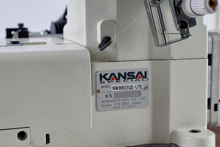 Розпошивальна машина KANSAI SPECIAL NW-8803GD-UTE-7/32 (5.6 мм) з верхнім та нижнім застилом