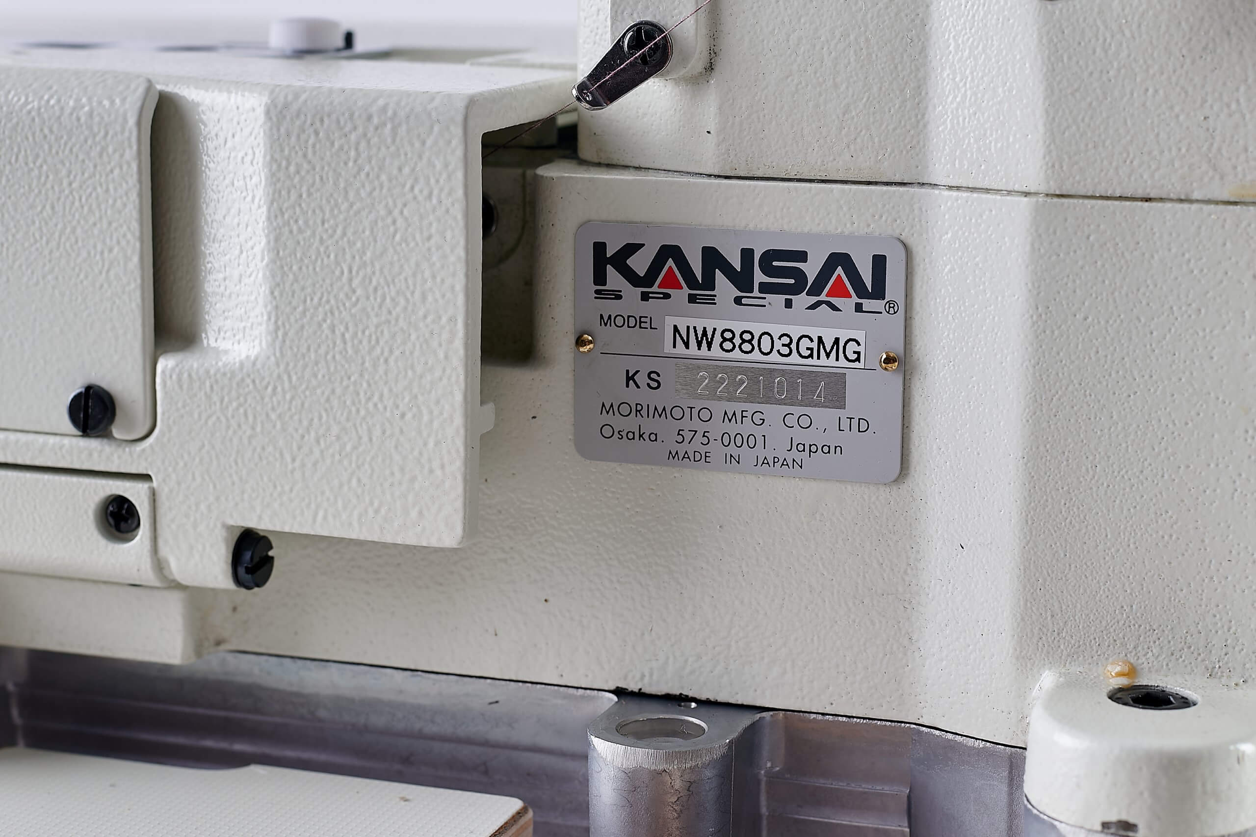 Розпошивальна машина KANSAI SPECIAL NW-8803GMG- 7/32 (5.6 мм) з верхнім та нижнім застилом