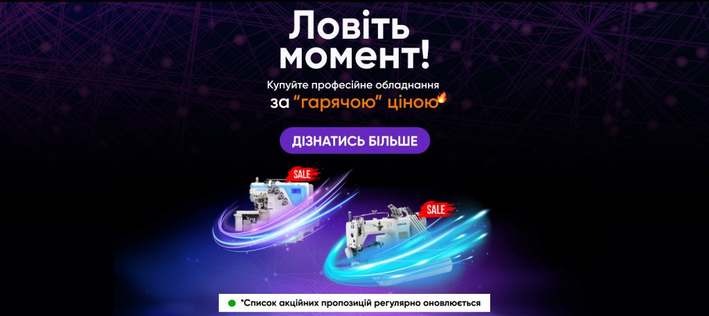Заголовок