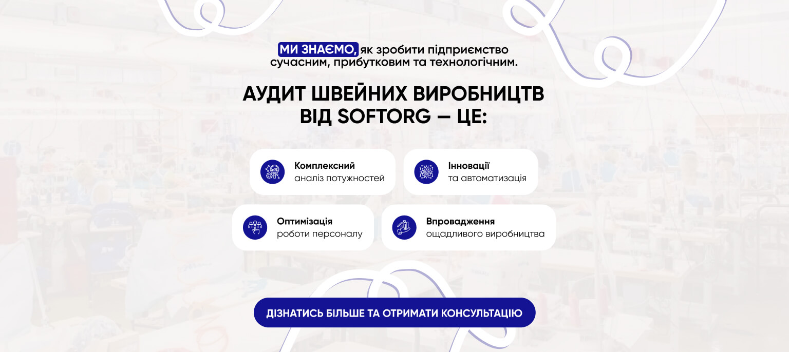 Головна сторінка