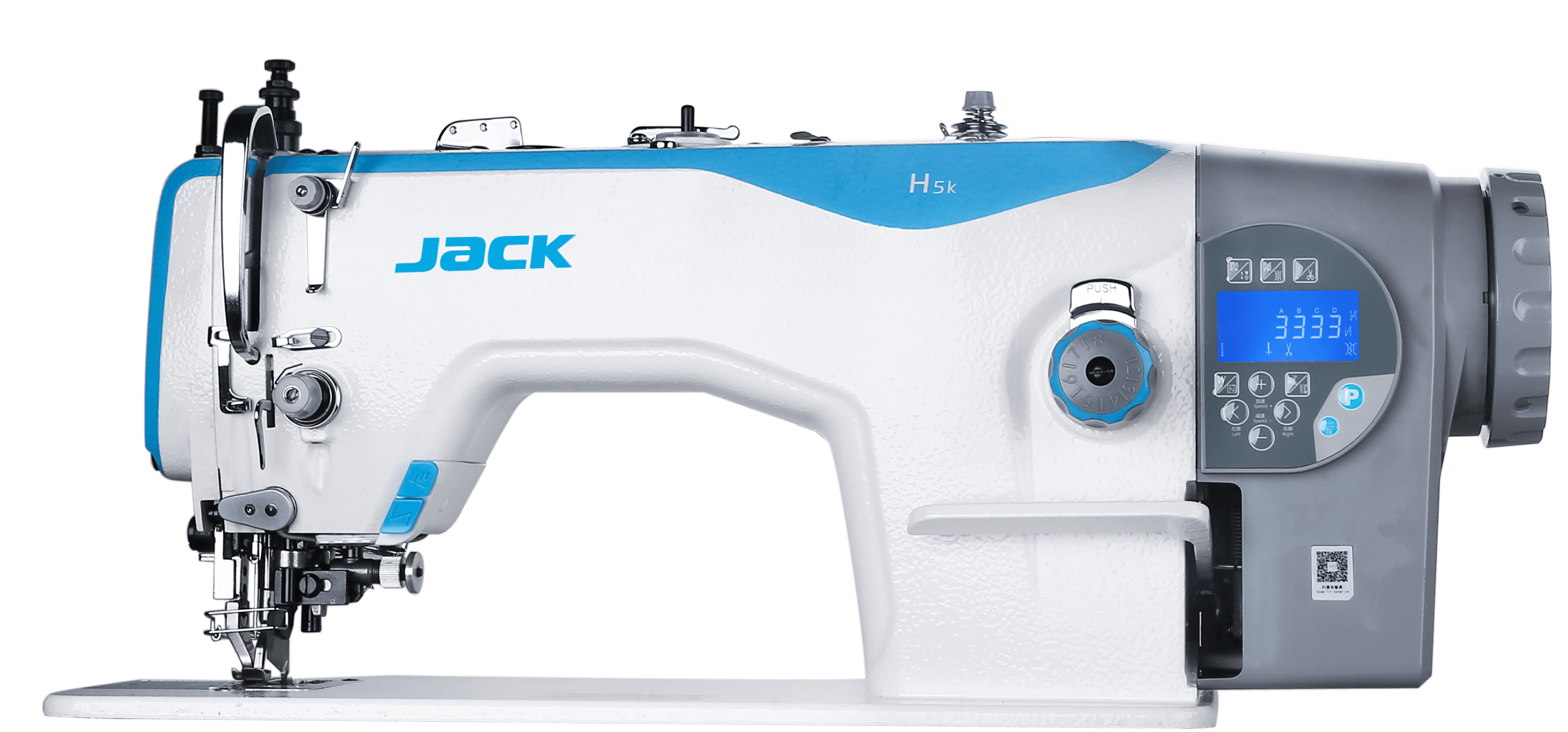 Швейна машина Jack H5K-CZ-4 з обрізкою краю