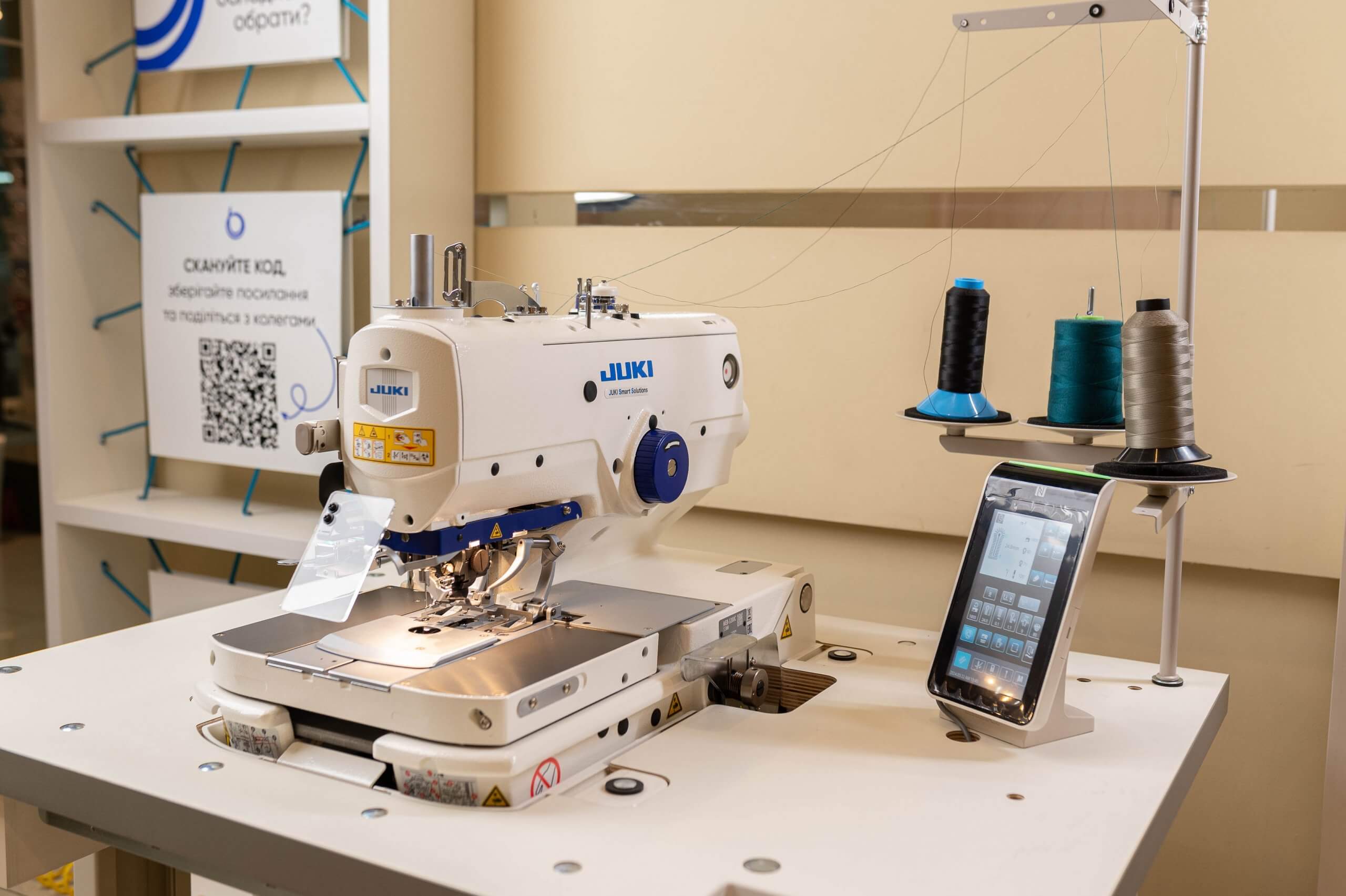 Петельна швейна машина Juki MEB-3200CSSMM-BBP