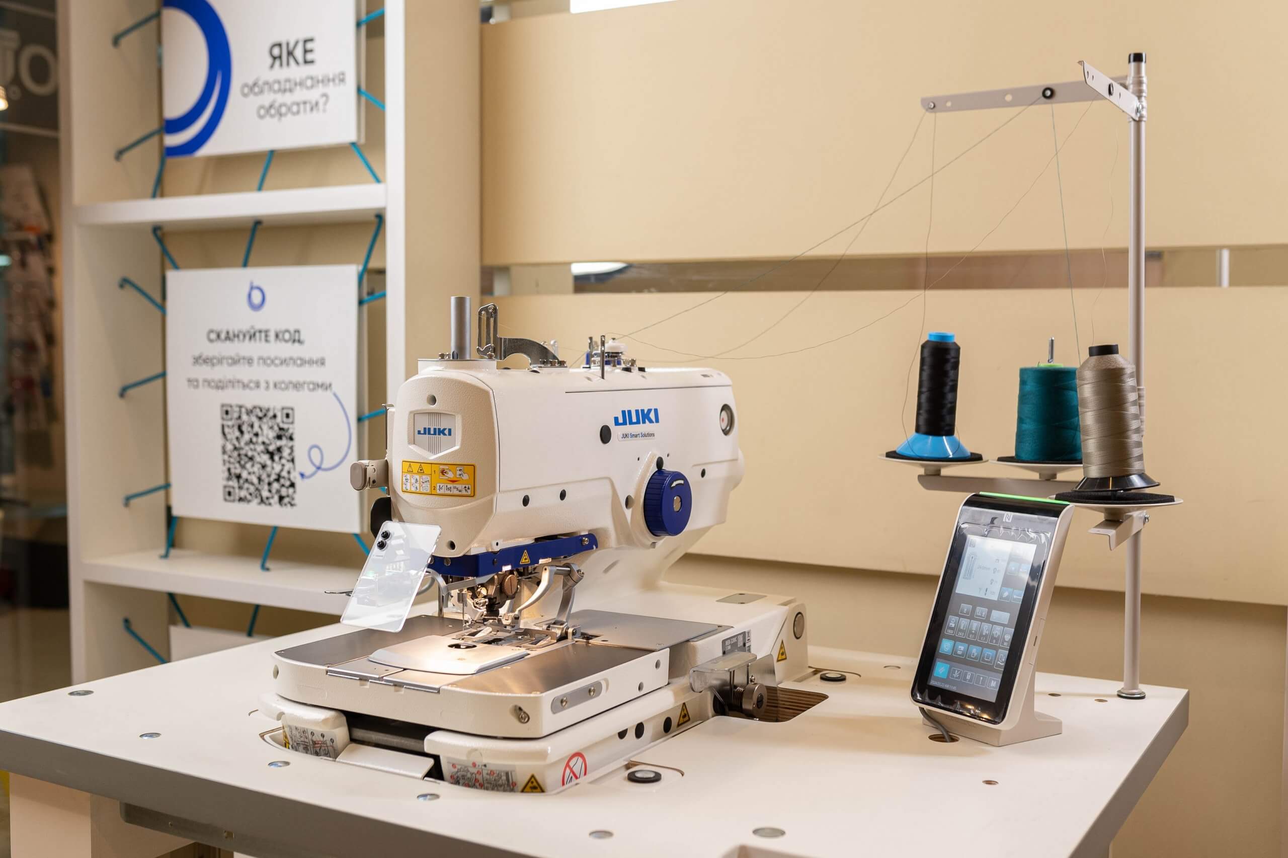 Петельна швейна машина Juki MEB-3200CSSMM-BBP