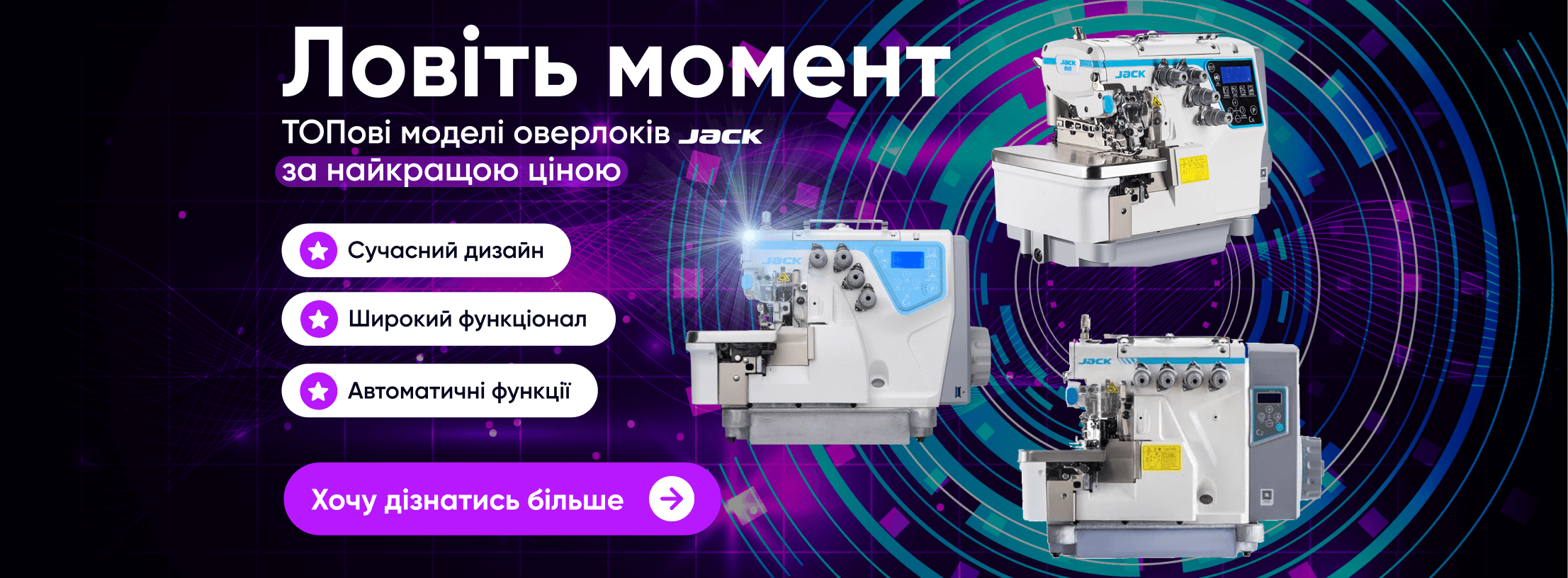 Головна сторінка