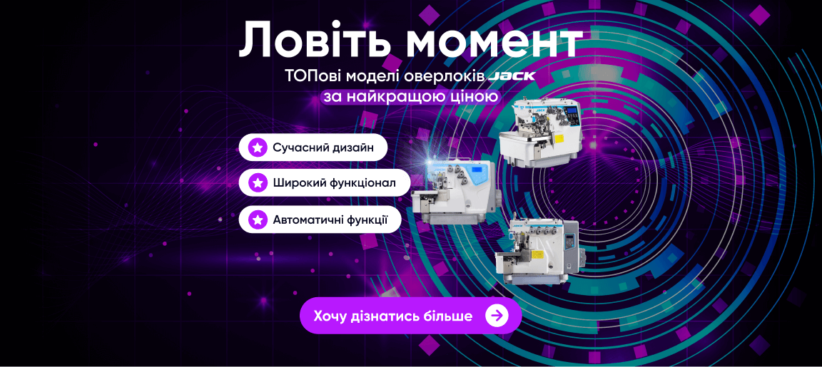 Головна сторінка