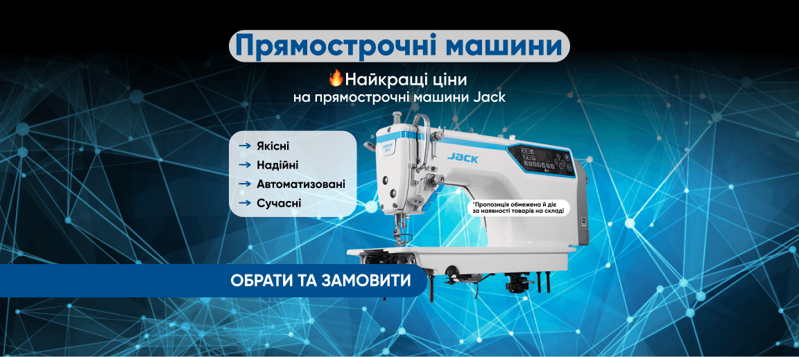 Головна сторінка
