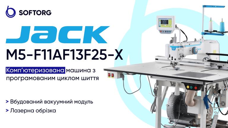 Jack M5-F11AF13F25-X