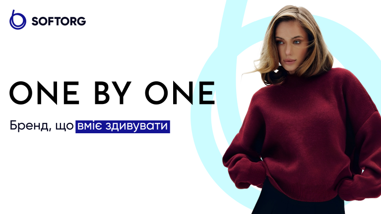 Історія One by One