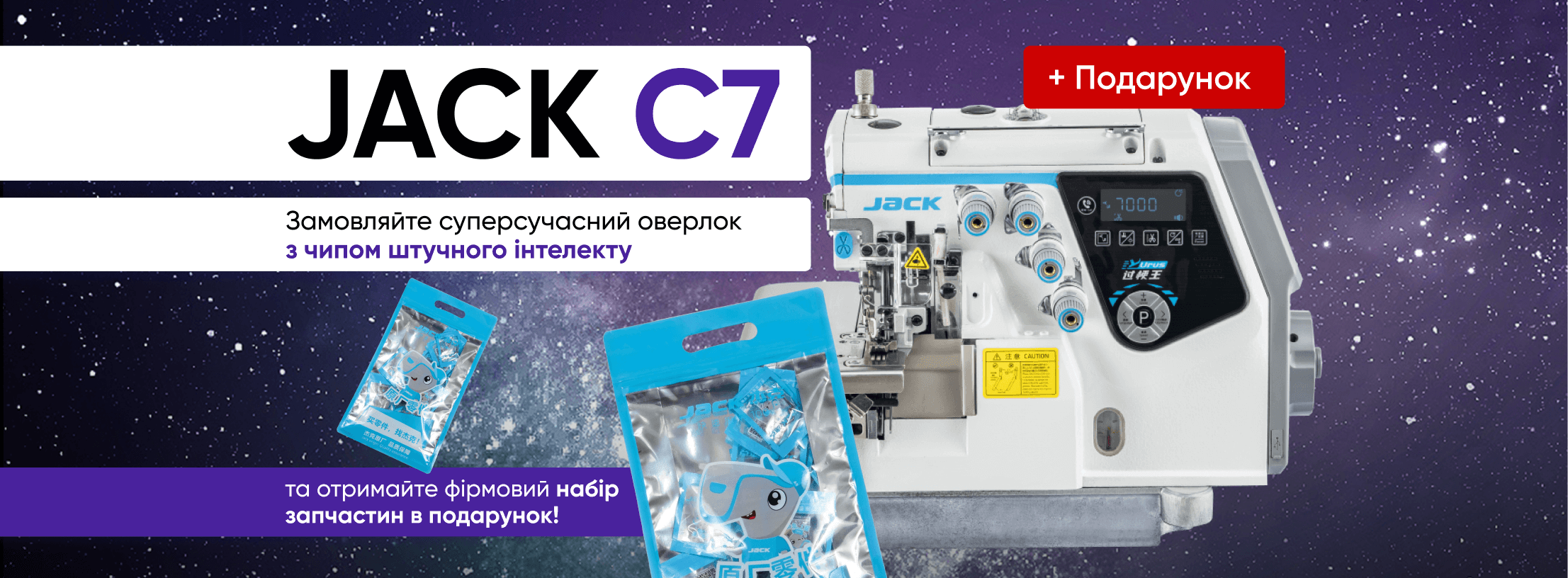 Головна сторінка