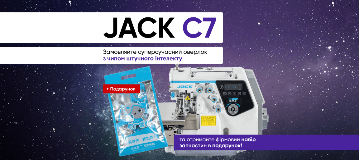 Головна сторінка