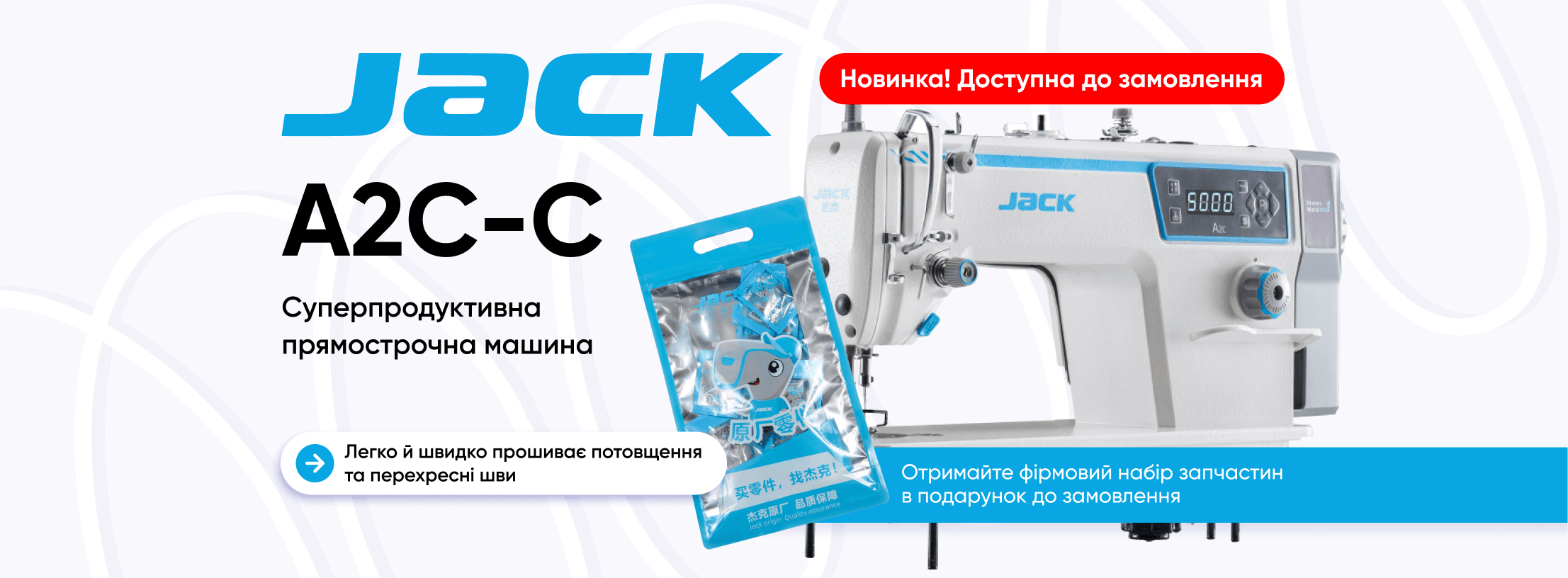 Головна сторінка