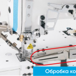 Плоскошовна машина Jack W5E-UT-01GBx364/Z