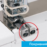 Плоскошовна машина Jack W5E-UT-01GBx364/Z