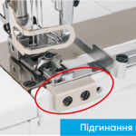 Плоскошовна машина Jack W5E-UT-01GBx364/Z