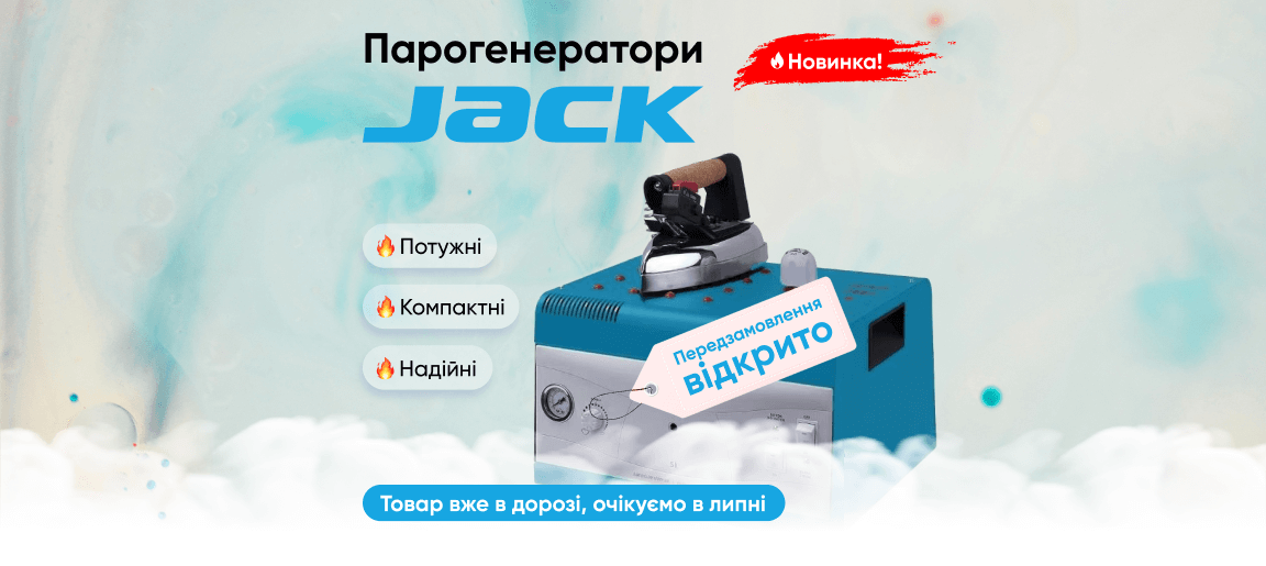 Головна сторінка