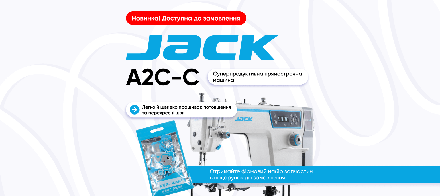 Головна сторінка