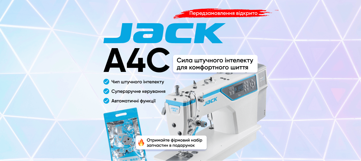 Головна сторінка