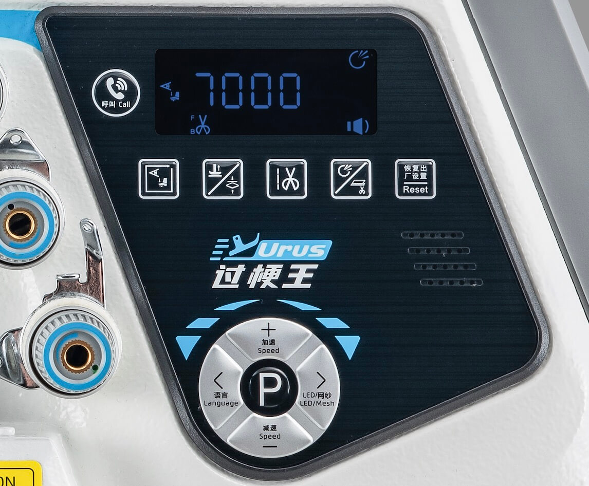 Оверлок Jack C7-5-M04/435 з чипом штучного інтелекту та системою просування Rhino, для джинсових тканин