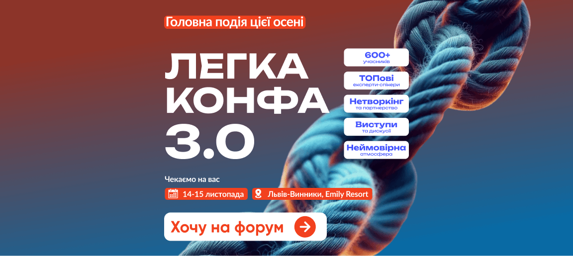 Головна сторінка