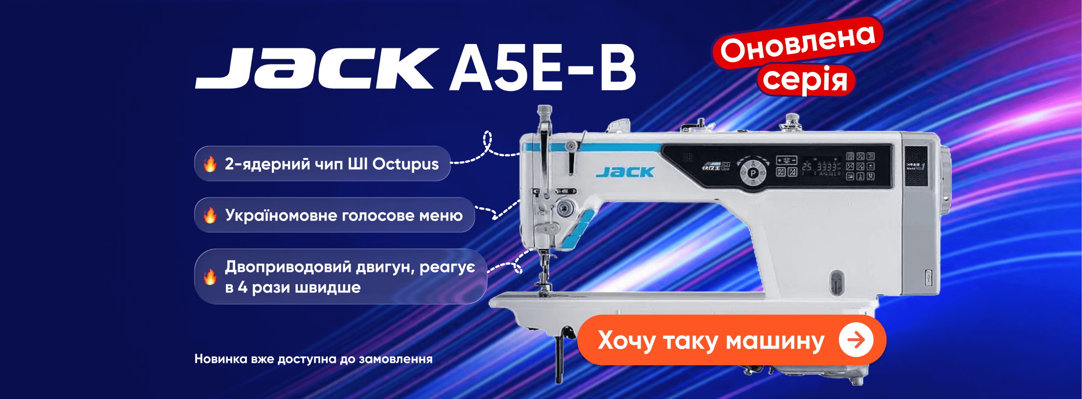 Головна сторінка