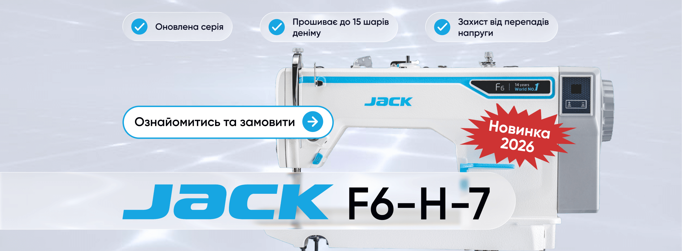 Головна сторінка