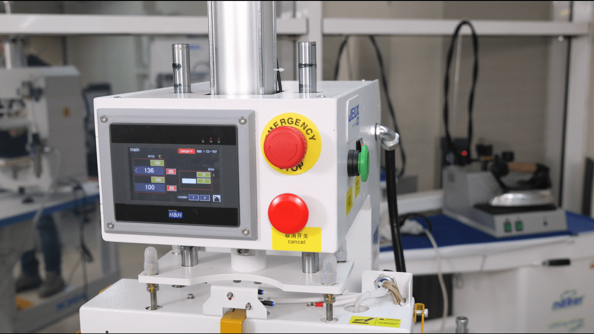 Прес дублювальний JEUX CS-767 spec B-A1A1-03200080 Juki