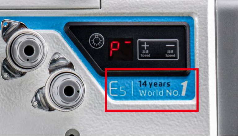 Оверлок 3-голковий, 6-нитковий Jack JK E5-6-03/333