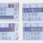 Швейна машина Jack JK-T430G-02-Z/P(DZ) для закріпок