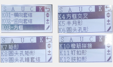 Швейна машина Jack JK-T430G-02-Z/P(DZ) для закріпок