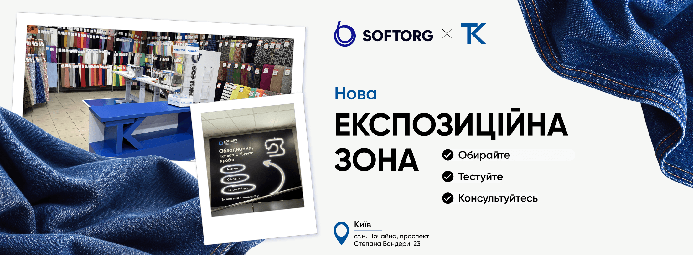 Головна сторінка