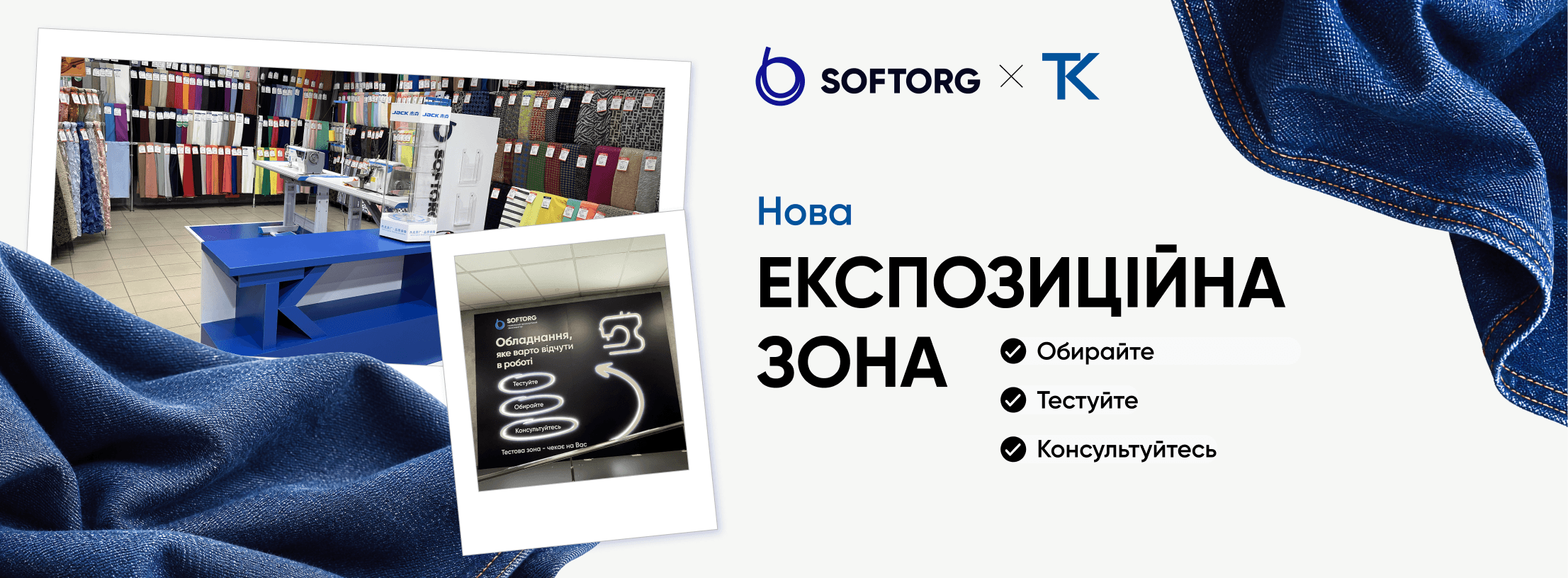 Головна сторінка
