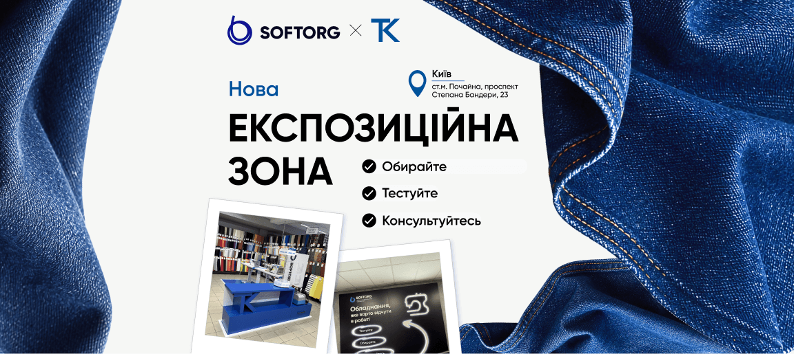 Головна сторінка