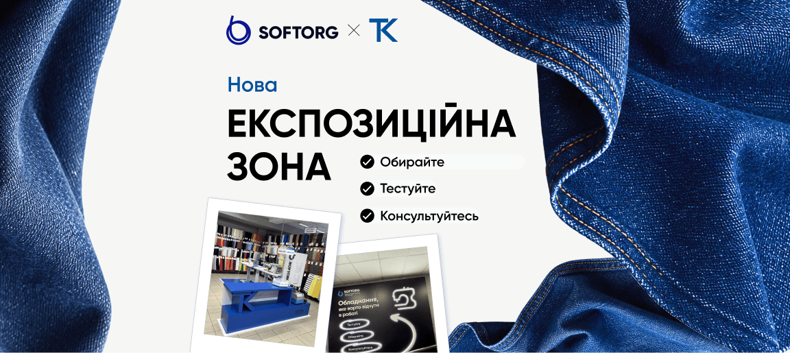 Головна сторінка